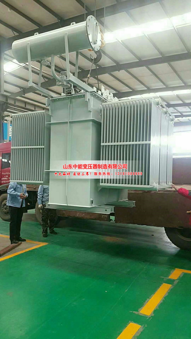绥化S13-3150KVA油浸式变压器